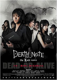 Death Note The Movie